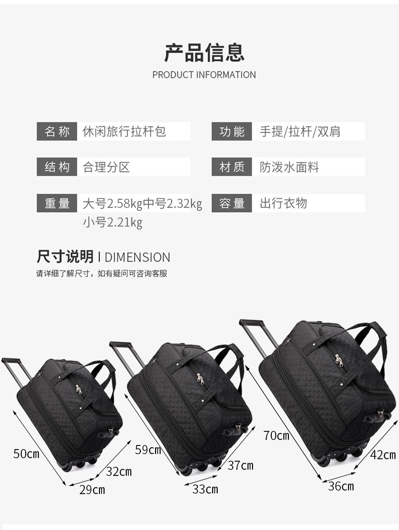 FLPN-9030 Malas de viagem com rodas para bagagem comercial de viagem curta com logotipo personalizado